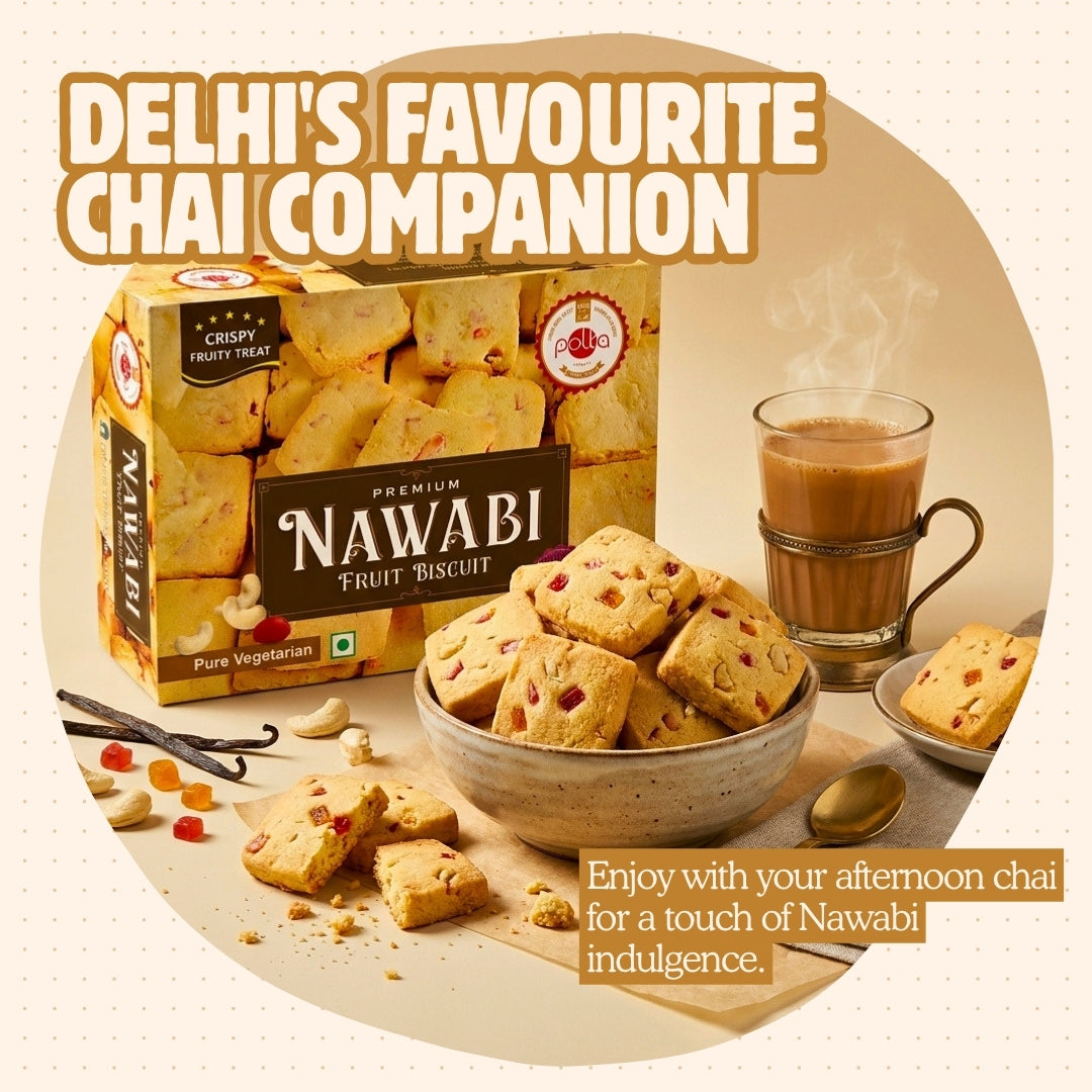 Premium Nawabi Fruit Biscuit - 400g