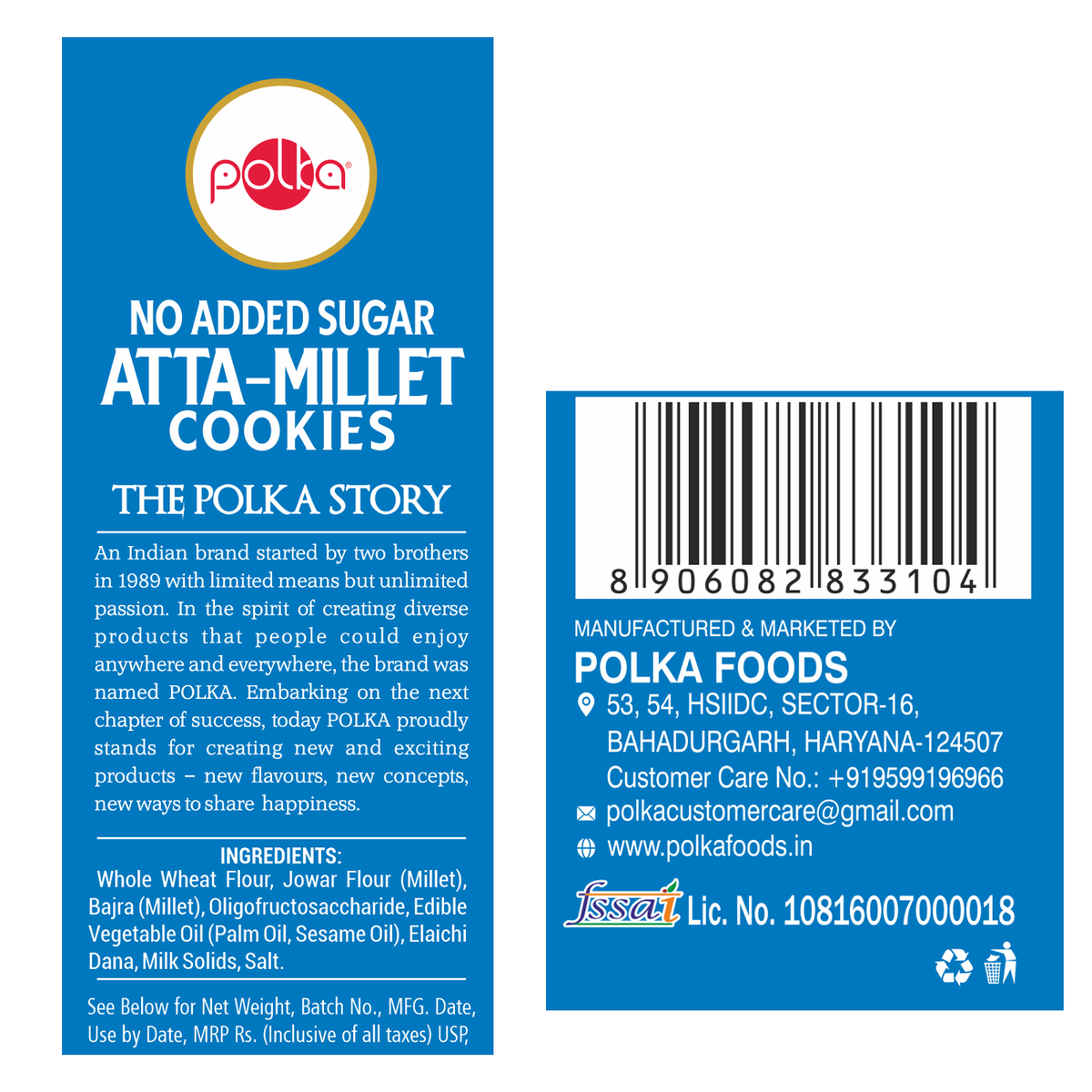 No Added Sugar Atta-Millet Cookies - 400g