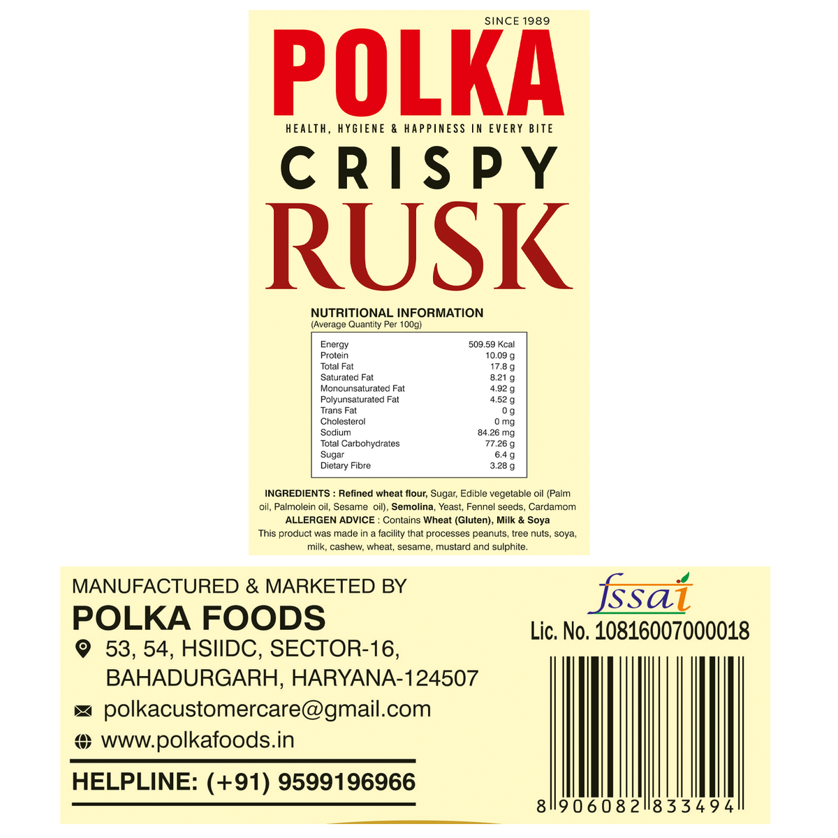 Crispy Rusk – Blended with Sooji, Saunf & Elaichi - 600g