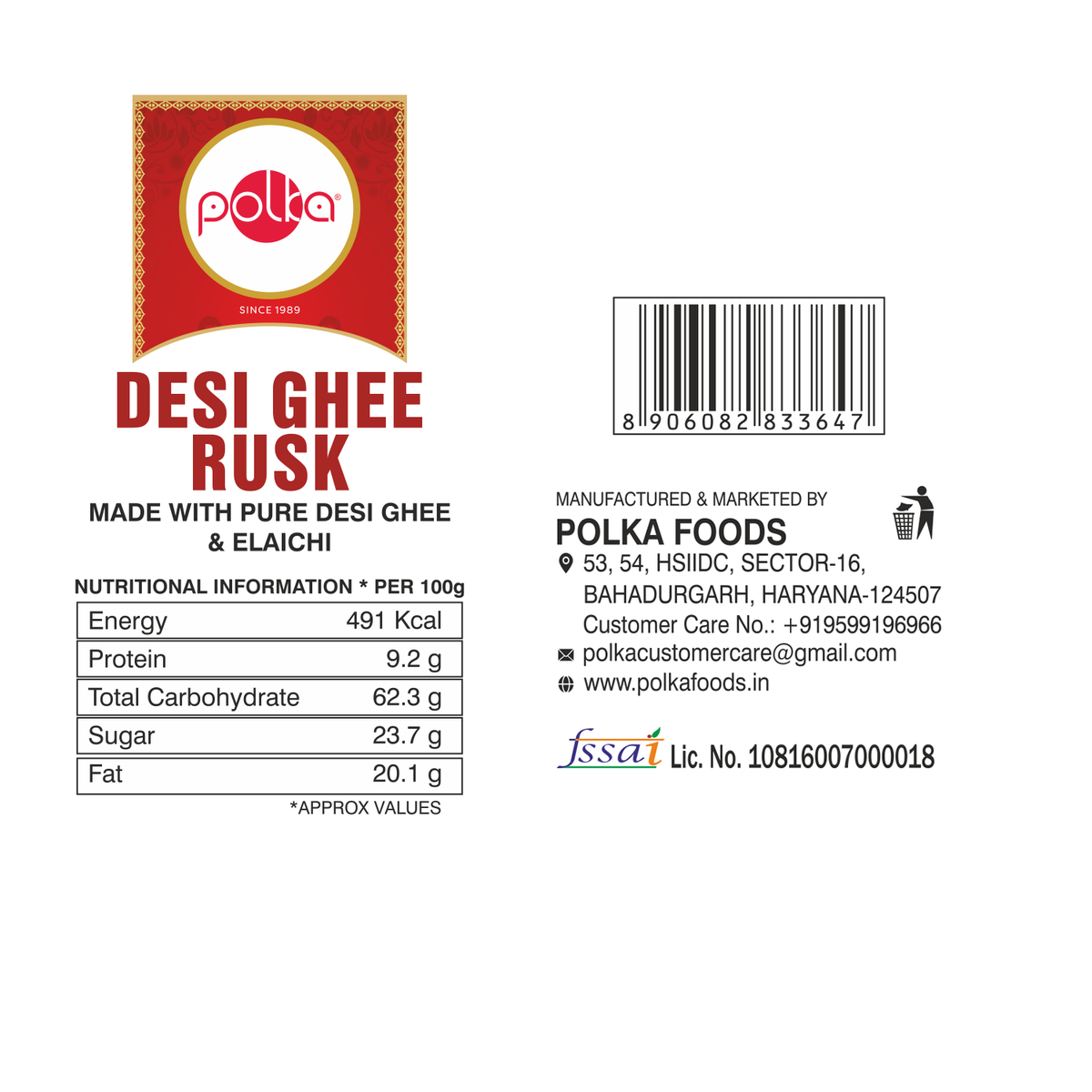 Desi Ghee Rusk – Made with Pure Desi Ghee & Elaichi - 150g
