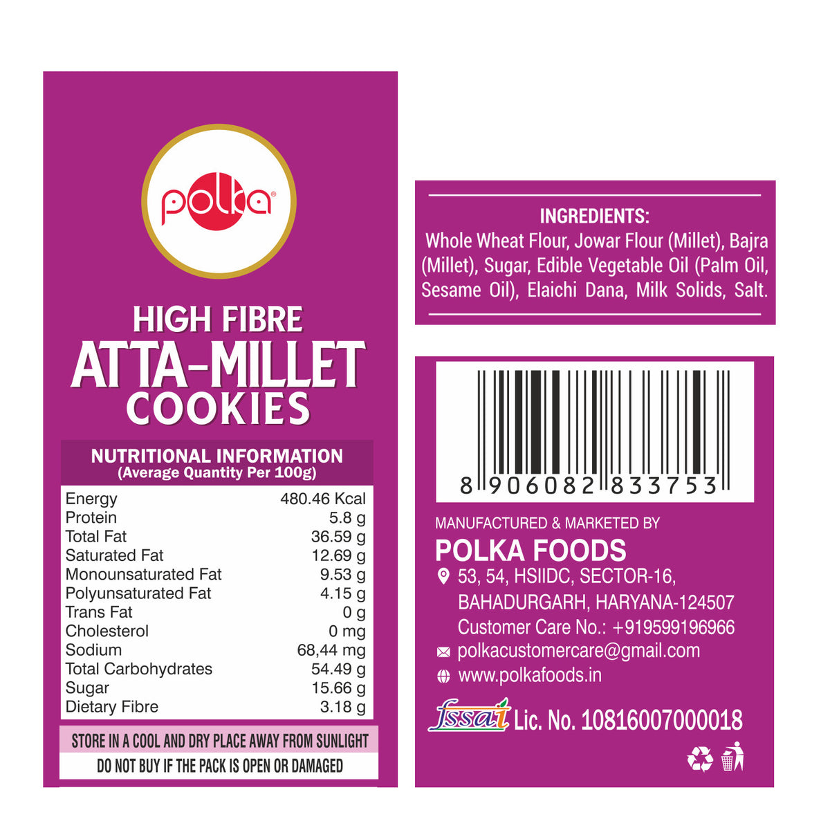 High Fibre Atta-Millet Cookies - 400g